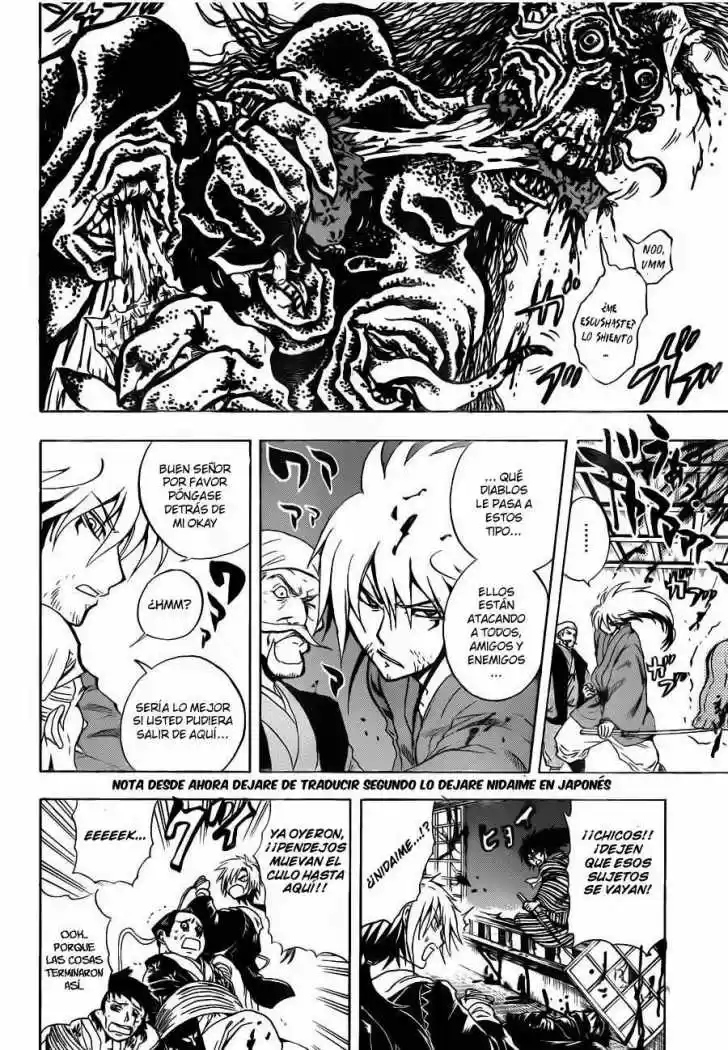 Nurarihyon no Mago (2008) - Capítulo 156 - Página 8 - LectorTMOo