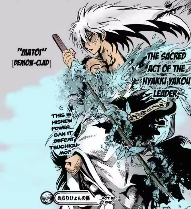 Nurarihyon no Mago (2008) - Capítulo 156 - Página 22 - LectorTMOo