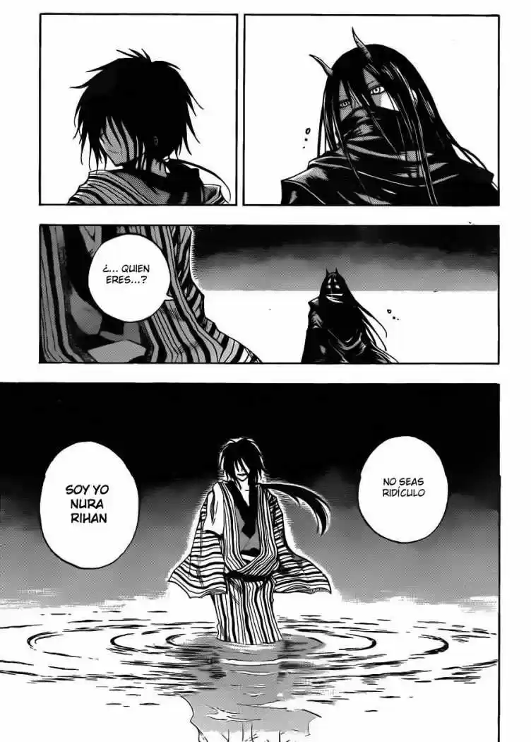 Nurarihyon no Mago (2008) - Capítulo 158 - Página 4 - LectorTMOo