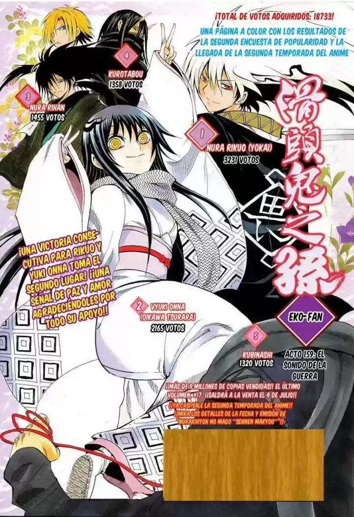 Nurarihyon no Mago (2008) - Capítulo 159 - Página 2 - LectorTMOo