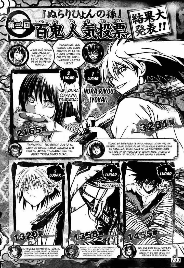 Nurarihyon no Mago (2008) - Capítulo 159 - Página 3 - LectorTMOo