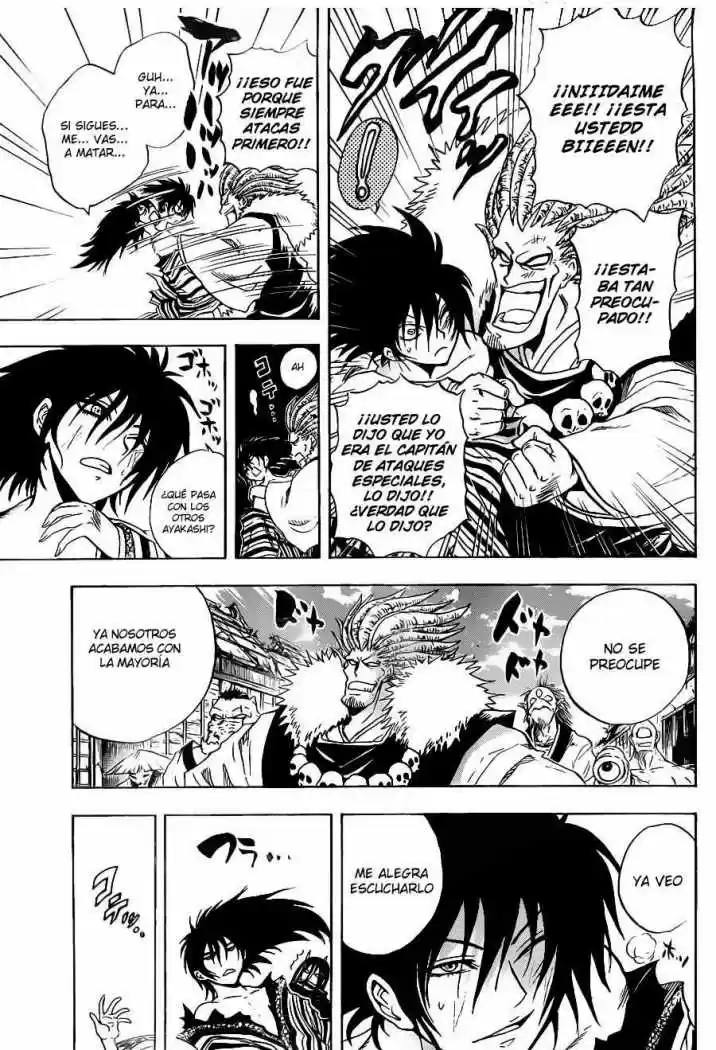 Nurarihyon no Mago (2008) - Capítulo 159 - Página 12 - LectorTMOo