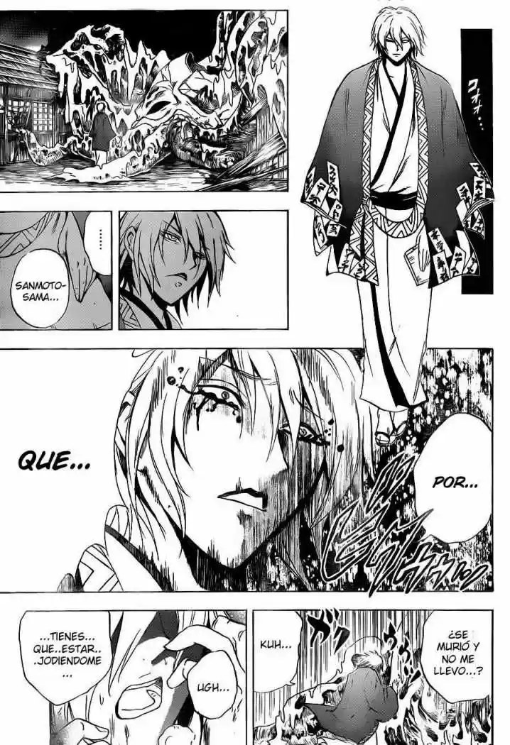 Nurarihyon no Mago (2008) - Capítulo 159 - Página 16 - LectorTMOo