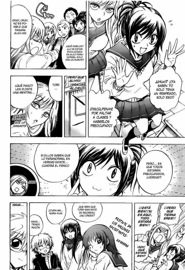 Nurarihyon no Mago (2008) - Capítulo 159 - Página 25 - LectorTMOo