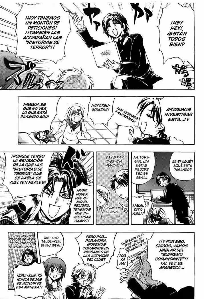 Nurarihyon no Mago (2008) - Capítulo 159 - Página 26 - LectorTMOo