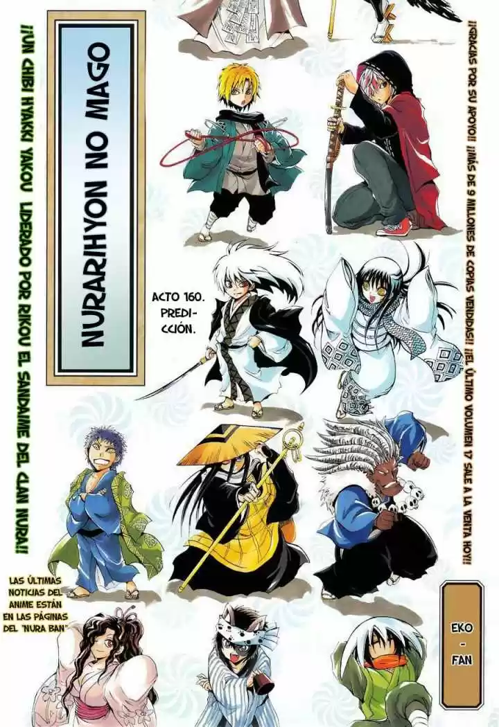 Nurarihyon no Mago (2008) - Capítulo 160 - Página 3 - LectorTMOo