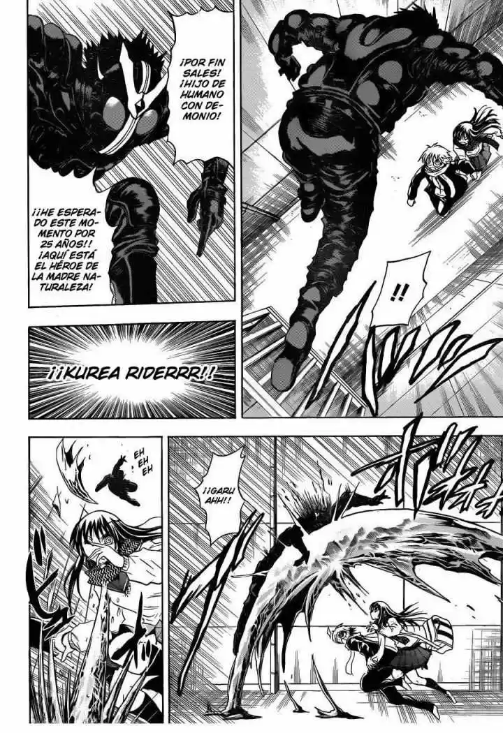Nurarihyon no Mago (2008) - Capítulo 160 - Página 17 - LectorTMOo