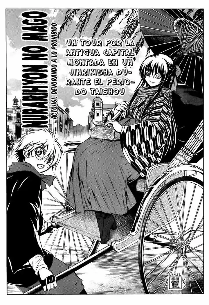 Nurarihyon no Mago (2008) - Capítulo 161 - Página 3 - LectorTMOo