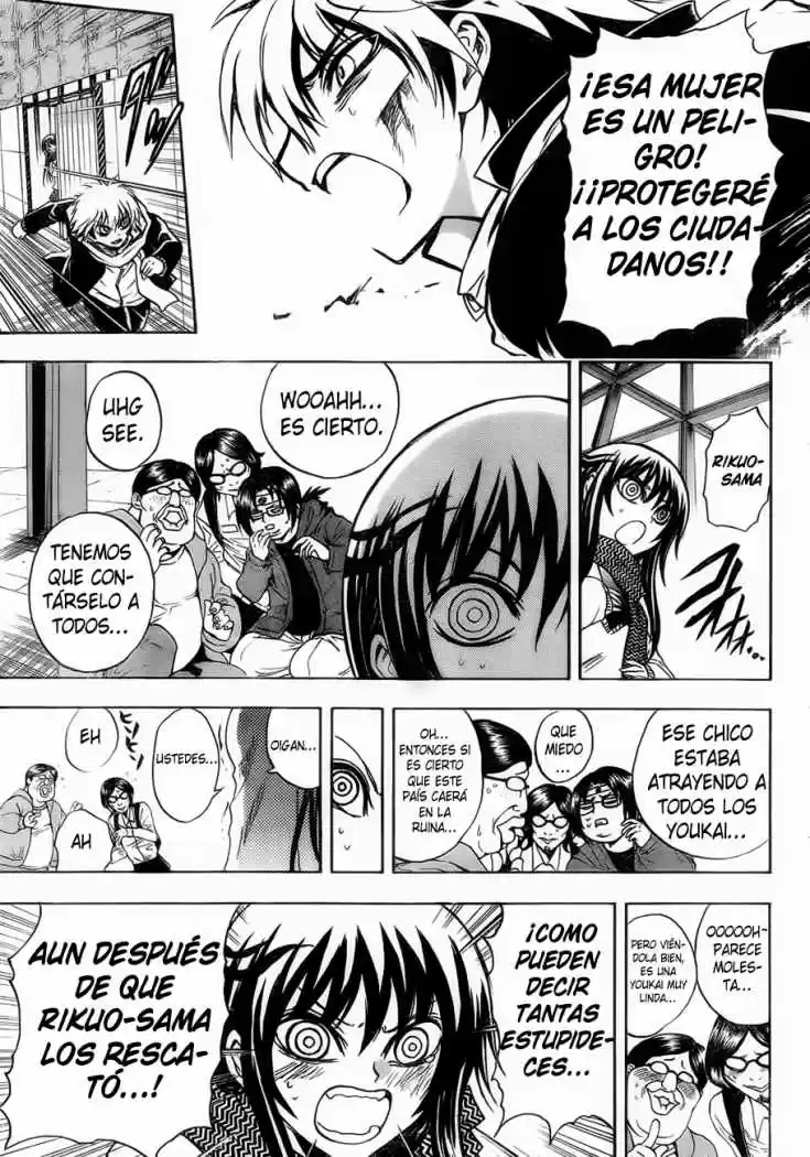 Nurarihyon no Mago (2008) - Capítulo 162.1 - Página 8 - LectorTMOo