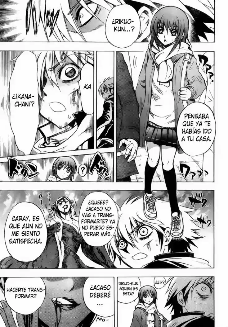 Nurarihyon no Mago (2008) - Capítulo 162.1 - Página 10 - LectorTMOo