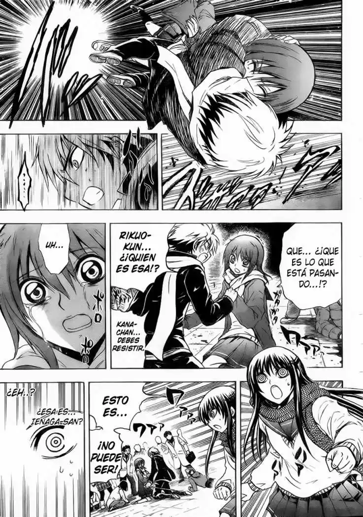 Nurarihyon no Mago (2008) - Capítulo 162.1 - Página 12 - LectorTMOo