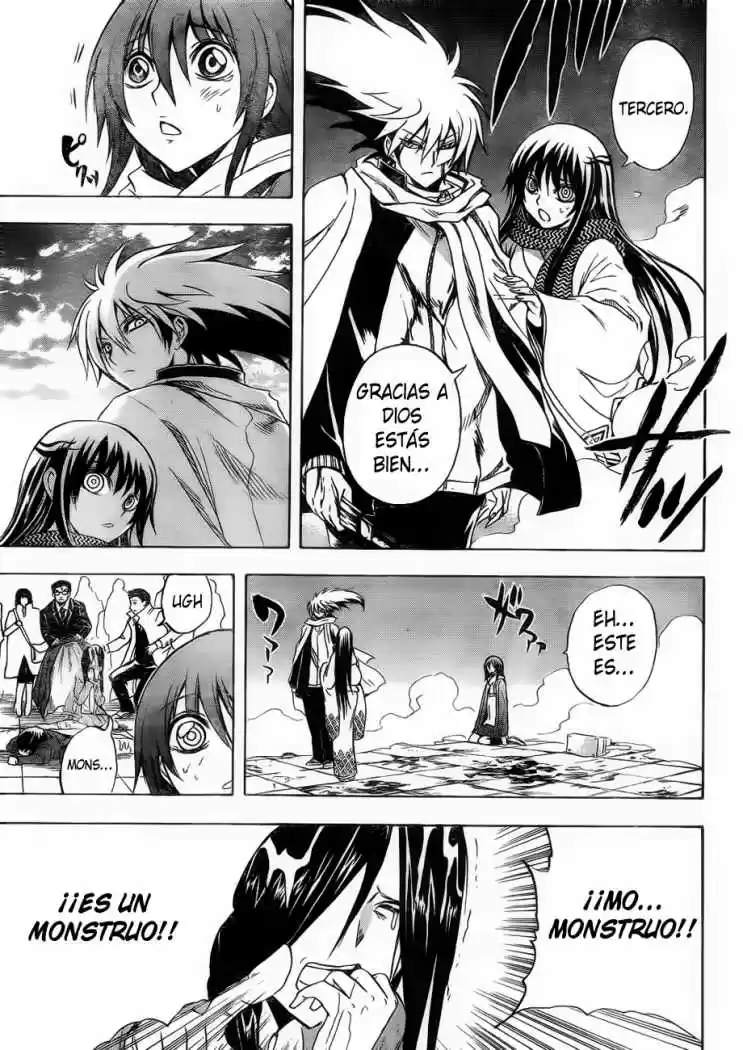 Nurarihyon no Mago (2008) - Capítulo 162.1 - Página 18 - LectorTMOo