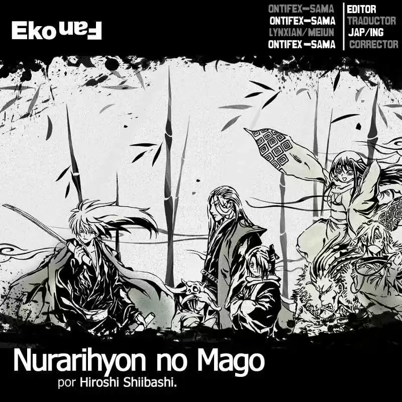 Nurarihyon no Mago (2008) - Capítulo 164 - Página 1 - LectorTMOo