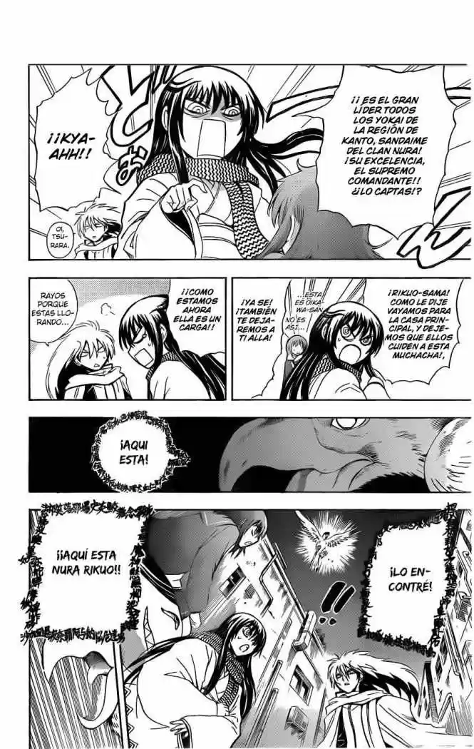 Nurarihyon no Mago (2008) - Capítulo 164 - Página 10 - LectorTMOo