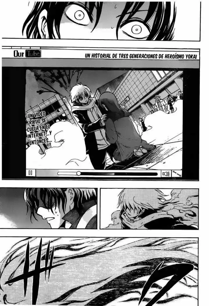 Nurarihyon no Mago (2008) - Capítulo 165 - Página 2 - LectorTMOo