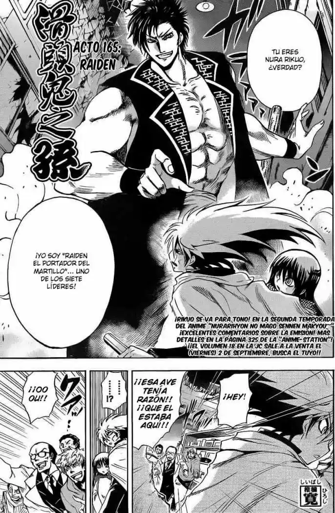 Nurarihyon no Mago (2008) - Capítulo 165 - Página 4 - LectorTMOo