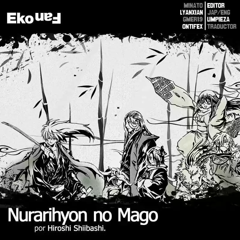 Nurarihyon no Mago (2008) - Capítulo 166 - Página 1 - LectorTMOo