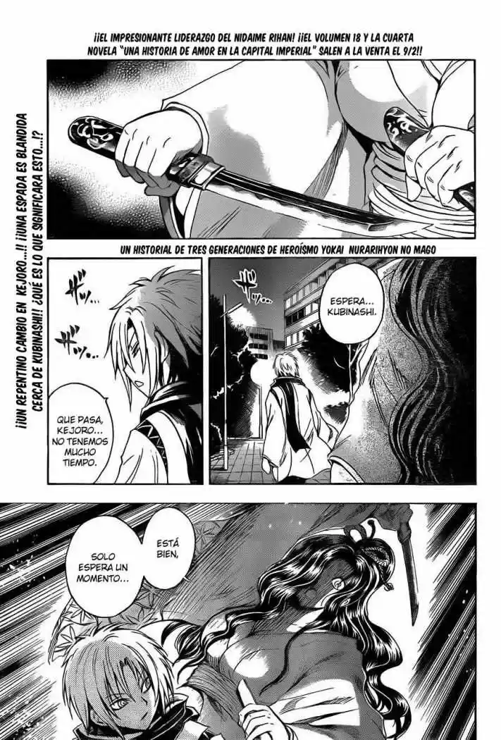 Nurarihyon no Mago (2008) - Capítulo 166 - Página 2 - LectorTMOo
