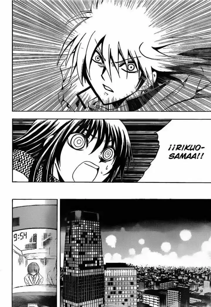 Nurarihyon no Mago (2008) - Capítulo 166 - Página 16 - LectorTMOo