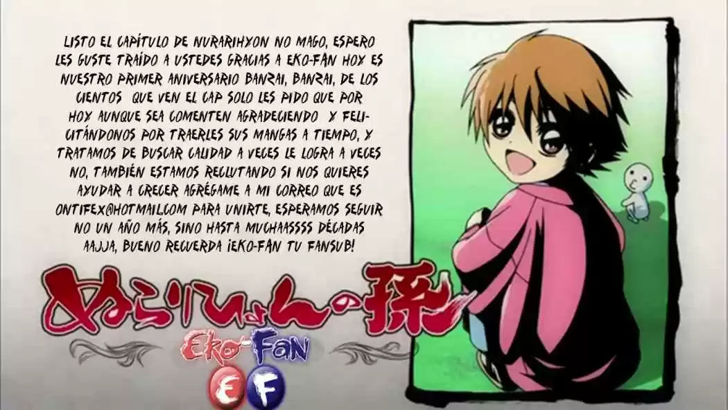 Nurarihyon no Mago (2008) - Capítulo 167 - Página 1 - LectorTMOo