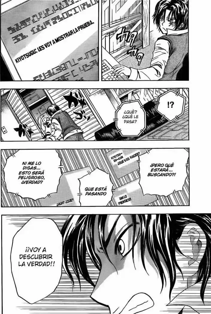 Nurarihyon no Mago (2008) - Capítulo 167 - Página 12 - LectorTMOo