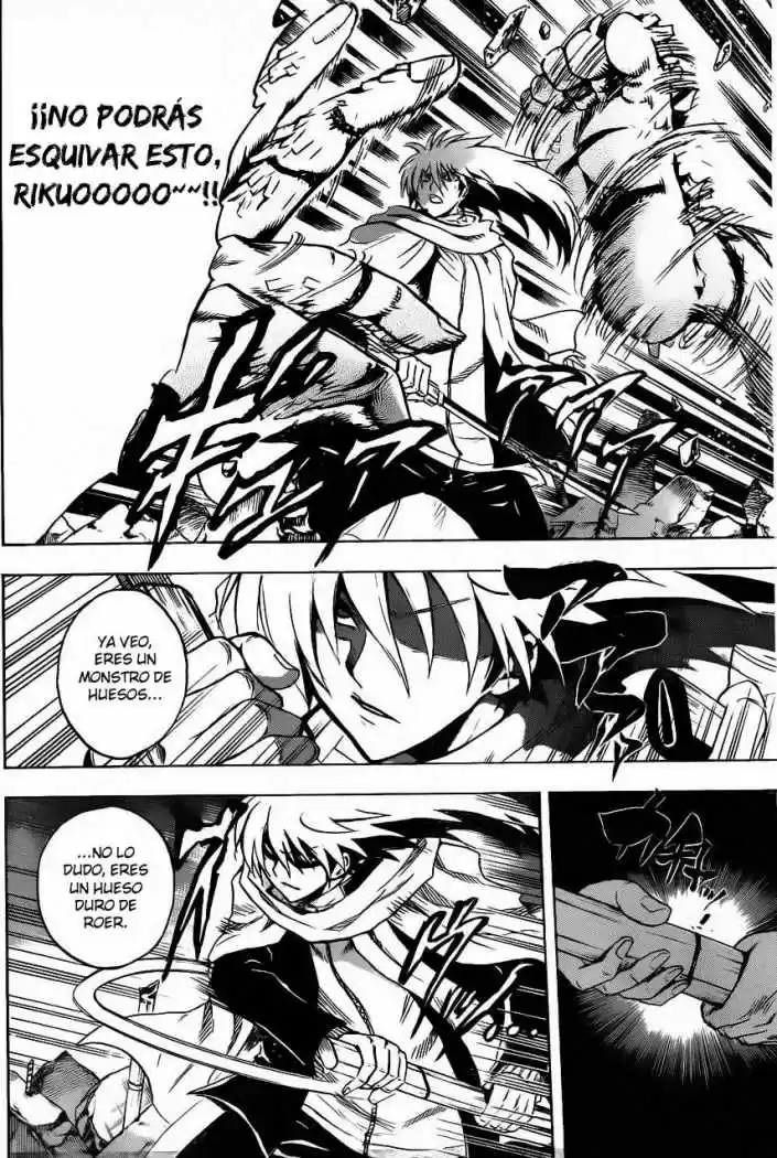 Nurarihyon no Mago (2008) - Capítulo 167 - Página 18 - LectorTMOo