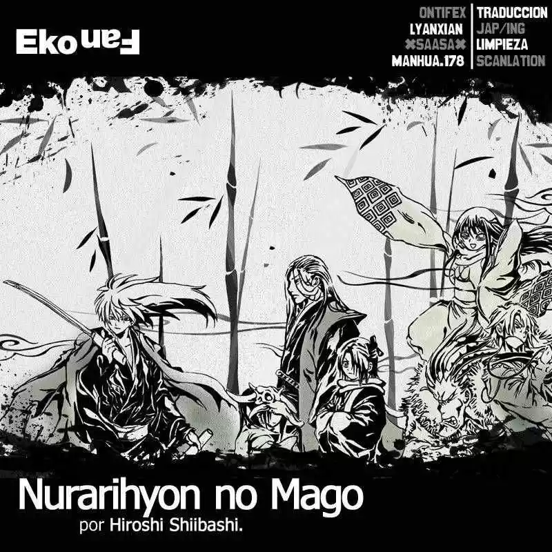 Nurarihyon no Mago (2008) - Capítulo 169 - Página 1 - LectorTMOo