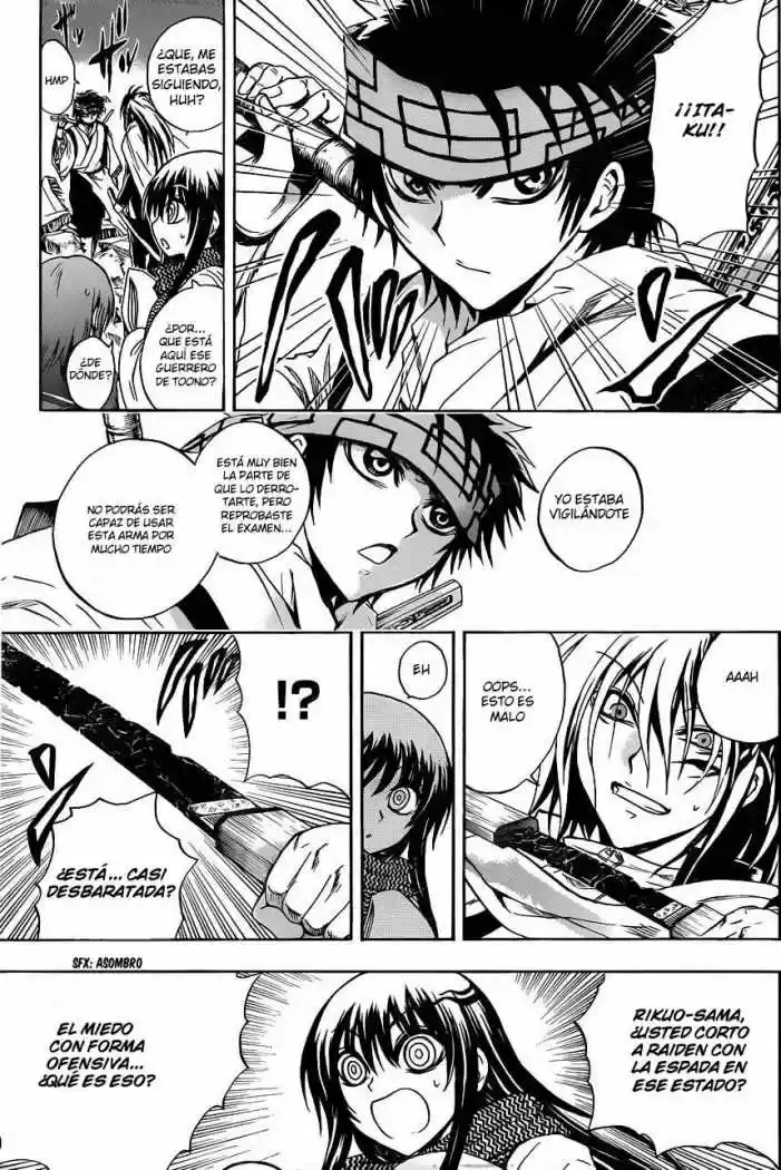Nurarihyon no Mago (2008) - Capítulo 169 - Página 7 - LectorTMOo