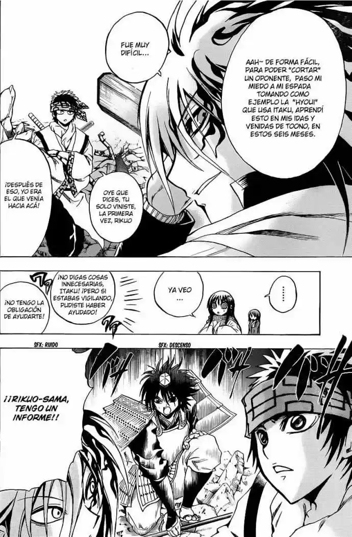 Nurarihyon no Mago (2008) - Capítulo 169 - Página 8 - LectorTMOo