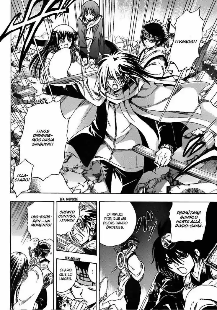 Nurarihyon no Mago (2008) - Capítulo 169 - Página 10 - LectorTMOo