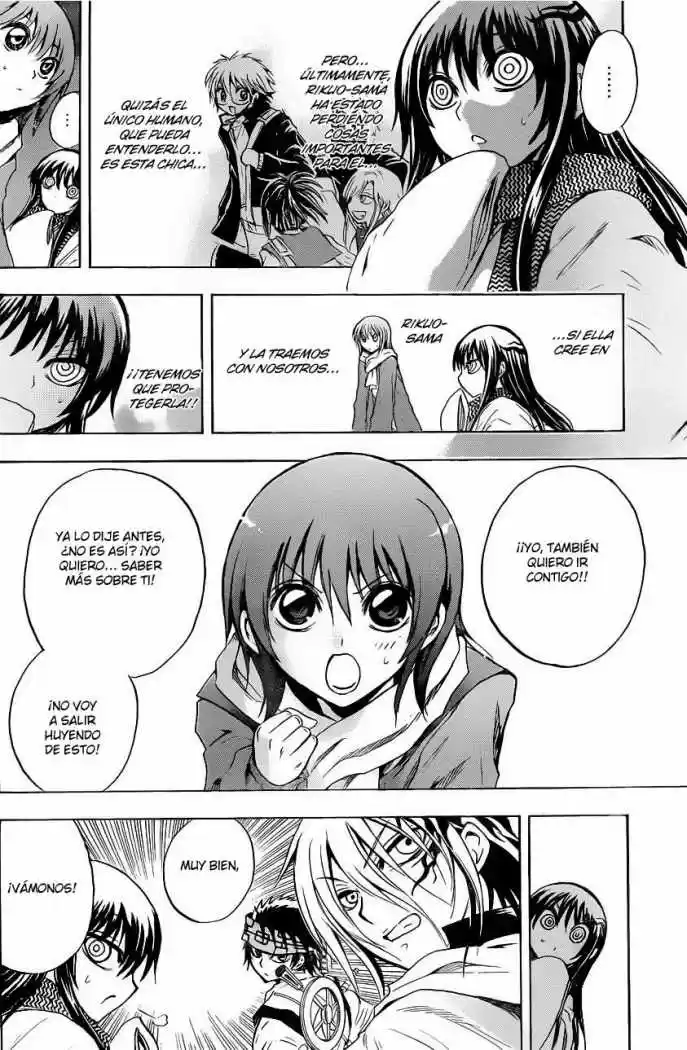 Nurarihyon no Mago (2008) - Capítulo 169 - Página 12 - LectorTMOo
