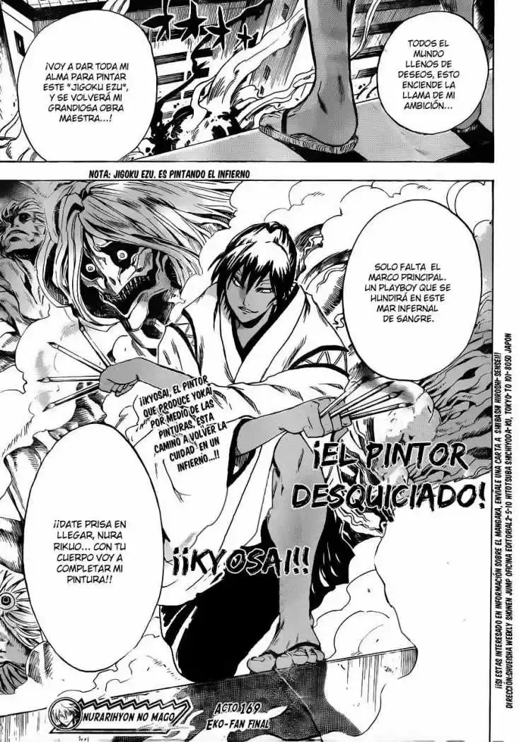 Nurarihyon no Mago (2008) - Capítulo 169 - Página 23 - LectorTMOo