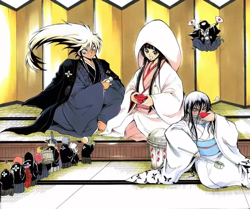 Nurarihyon no Mago (2008) - Capítulo 169 - Página 25 - LectorTMOo