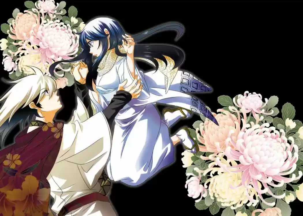 Nurarihyon no Mago (2008) - Capítulo 169 - Página 26 - LectorTMOo