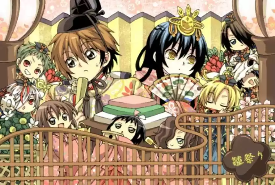 Nurarihyon no Mago (2008) - Capítulo 169 - Página 27 - LectorTMOo