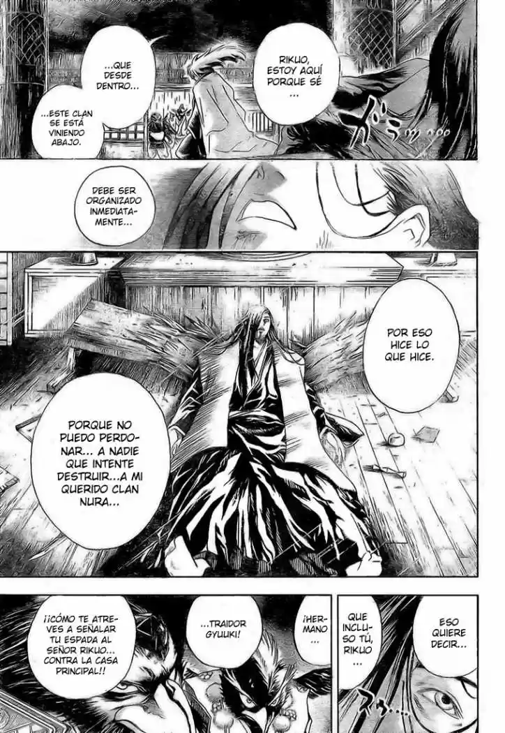 Nurarihyon no Mago (2008) - Capítulo 17 - Página 4 - LectorTMOo