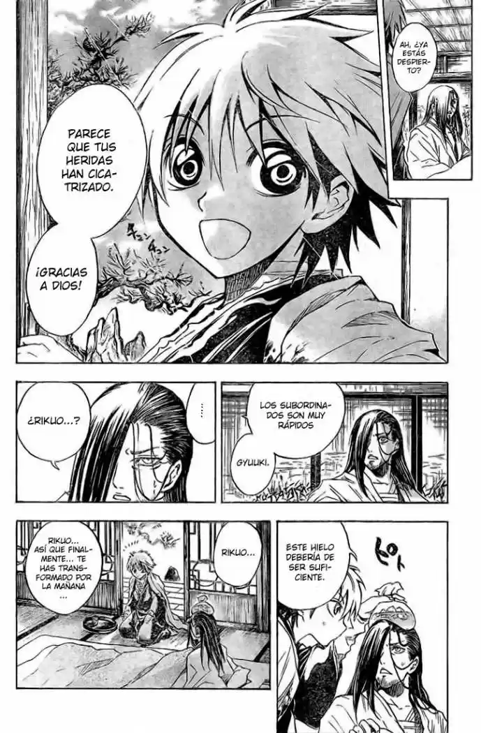 Nurarihyon no Mago (2008) - Capítulo 17 - Página 13 - LectorTMOo