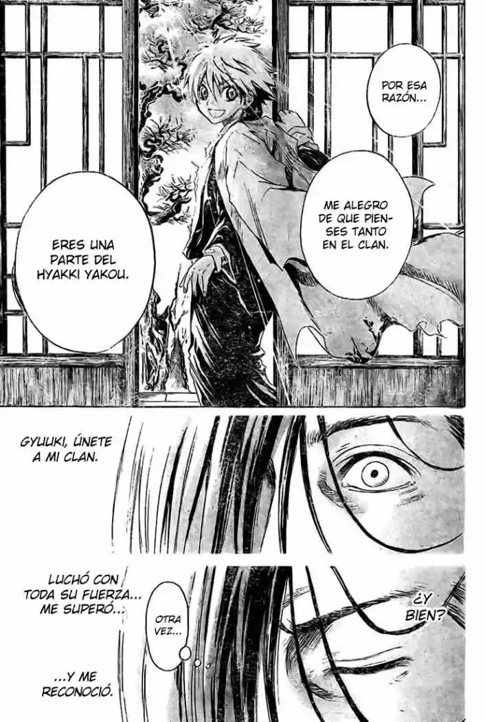 Nurarihyon no Mago (2008) - Capítulo 17 - Página 16 - LectorTMOo