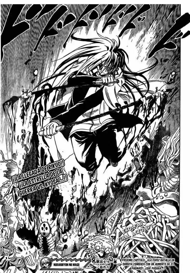 Nurarihyon no Mago (2008) - Capítulo 171 - Página 18 - LectorTMOo