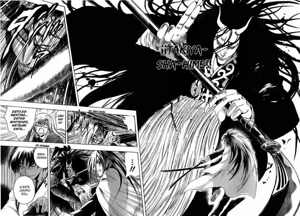 Nurarihyon no Mago (2008) - Capítulo 172 - Página 7 - LectorTMOo