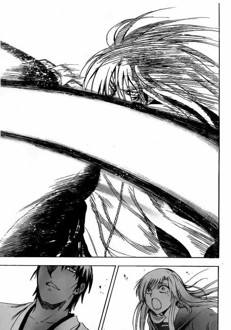 Nurarihyon no Mago (2008) - Capítulo 172 - Página 16 - LectorTMOo