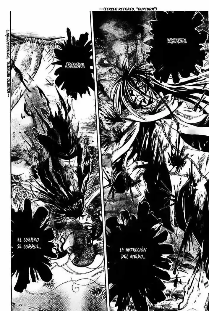 Nurarihyon no Mago (2008) - Capítulo 173 - Página 7 - LectorTMOo