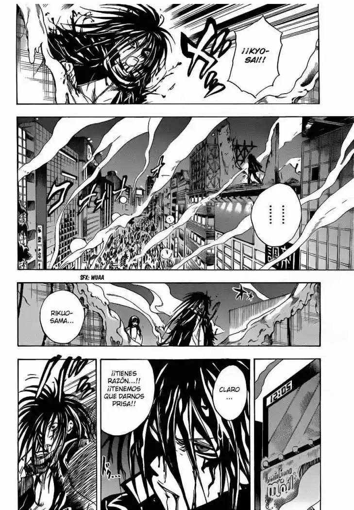 Nurarihyon no Mago (2008) - Capítulo 174 - Página 15 - LectorTMOo