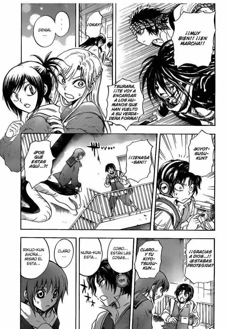 Nurarihyon no Mago (2008) - Capítulo 174 - Página 18 - LectorTMOo