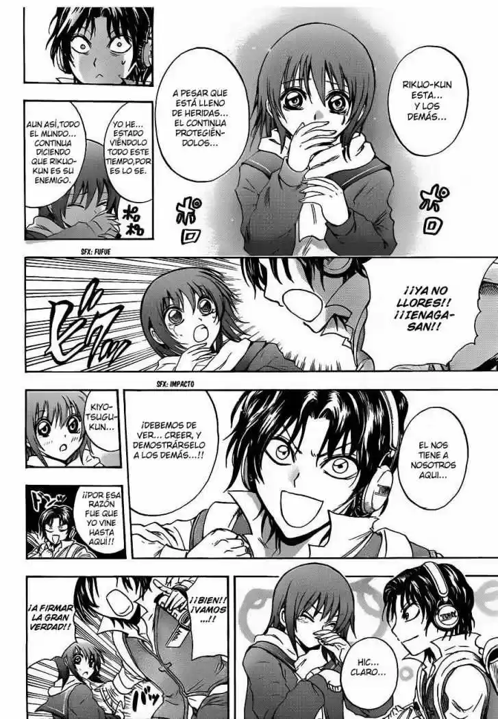 Nurarihyon no Mago (2008) - Capítulo 174 - Página 19 - LectorTMOo