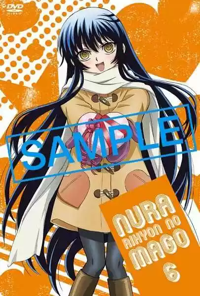 Nurarihyon no Mago (2008) - Capítulo 174 - Página 25 - LectorTMOo