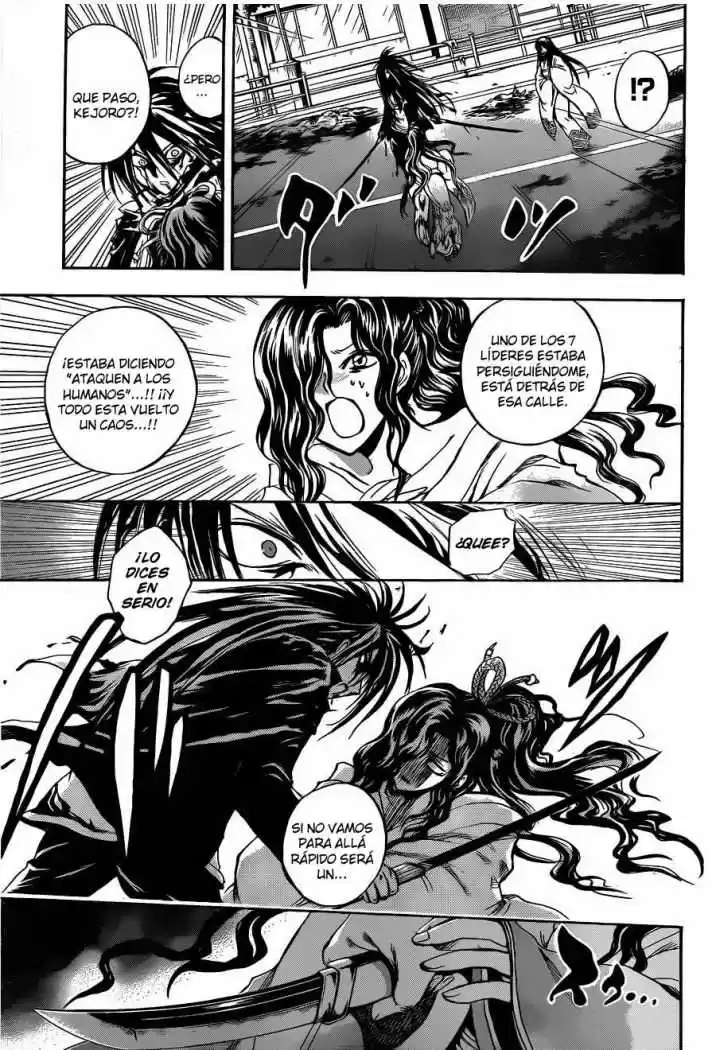 Nurarihyon no Mago (2008) - Capítulo 175 - Página 9 - LectorTMOo