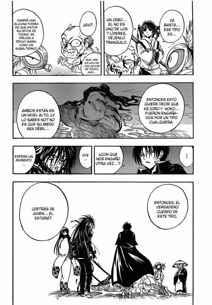 Nurarihyon no Mago (2008) - Capítulo 175 - Página 14 - LectorTMOo