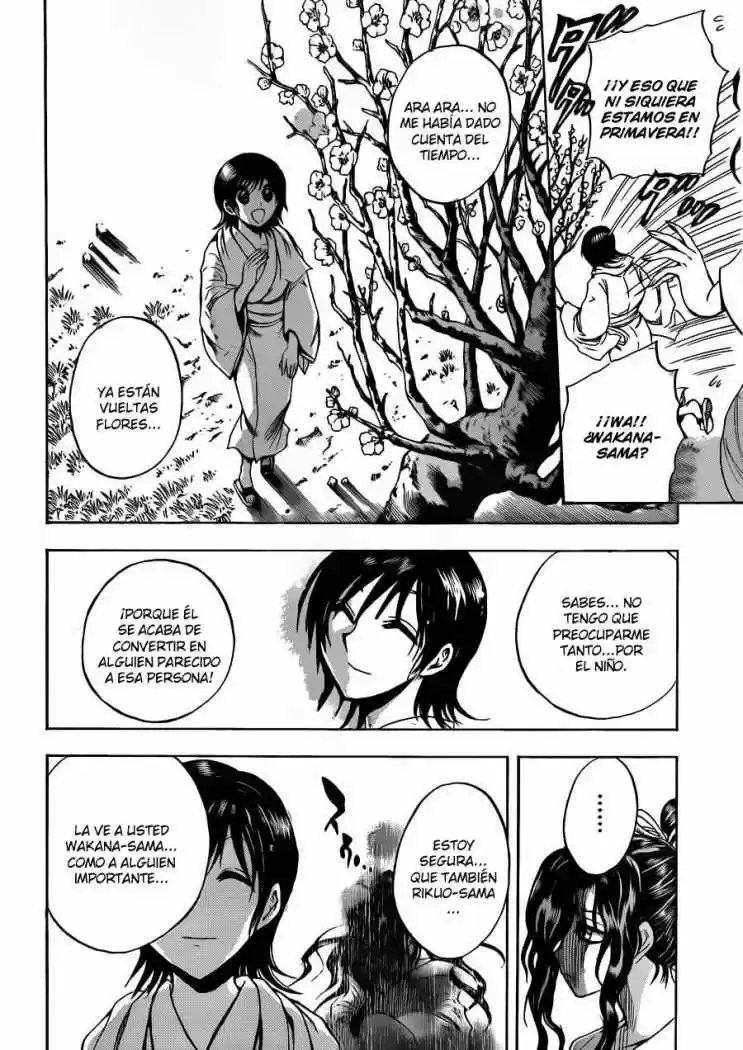 Nurarihyon no Mago (2008) - Capítulo 175 - Página 16 - LectorTMOo