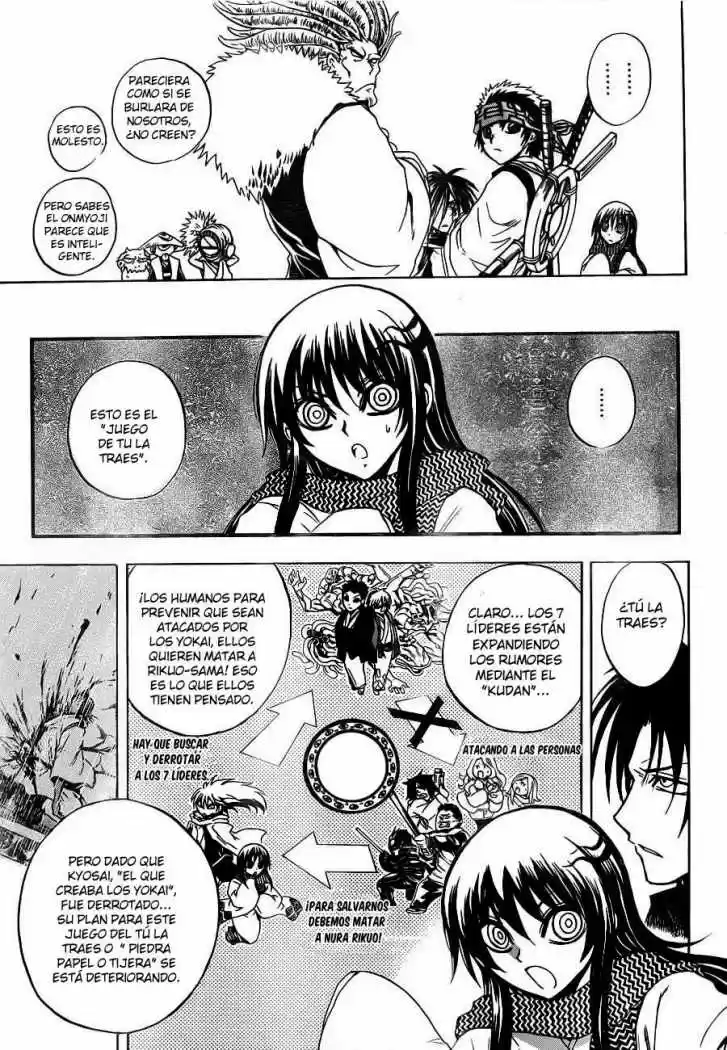 Nurarihyon no Mago (2008) - Capítulo 176 - Página 10 - LectorTMOo